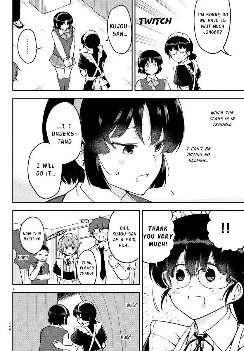 Page 9 Chapter 50 Meika-san wa Oshikorosenai