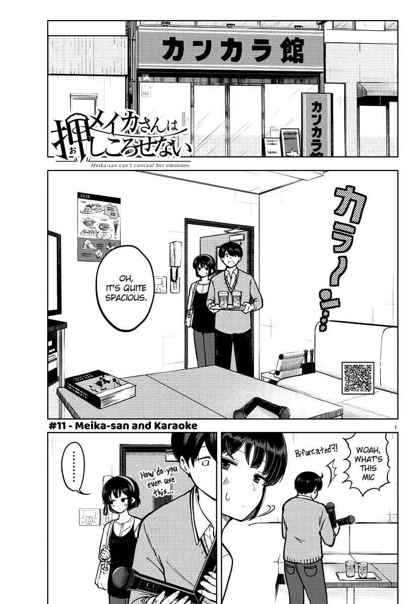 Page 1 Chapter 11 Meika-san wa Oshikorosenai