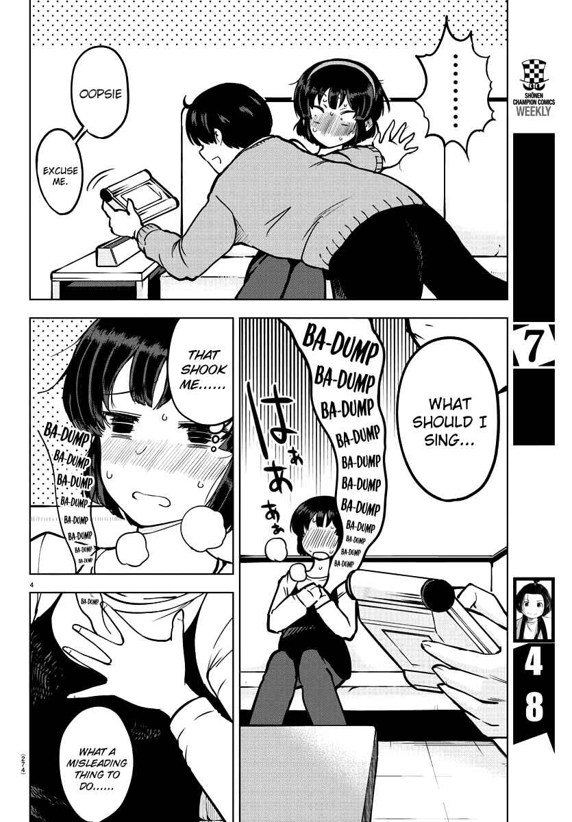 Page 4 Chapter 11 Meika-san wa Oshikorosenai
