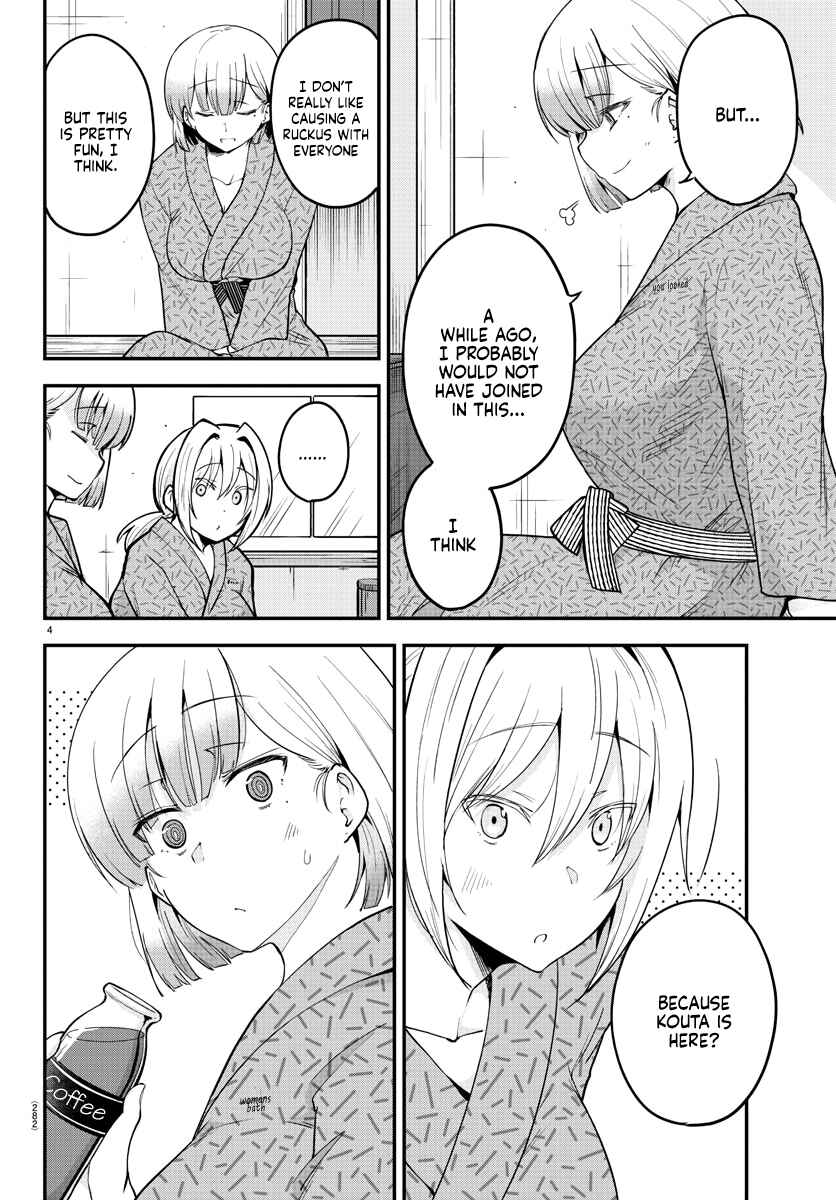 Page 4 Chapter 64 Meika-san wa Oshikorosenai