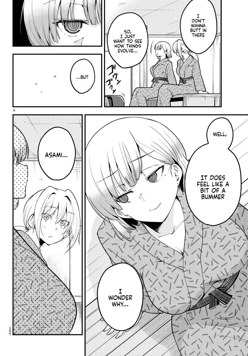 Page 6 Chapter 64 Meika-san wa Oshikorosenai