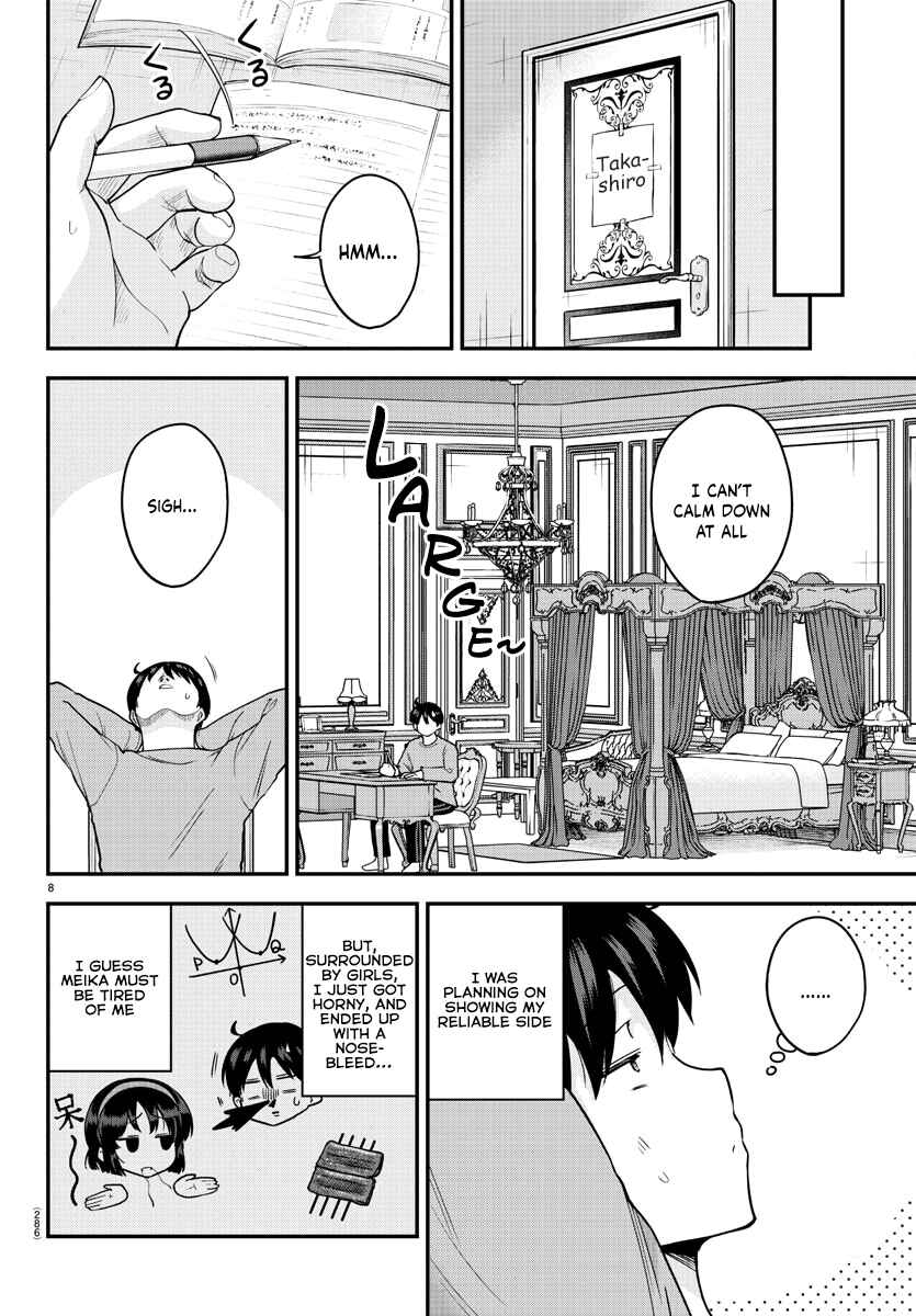 Page 8 Chapter 64 Meika-san wa Oshikorosenai