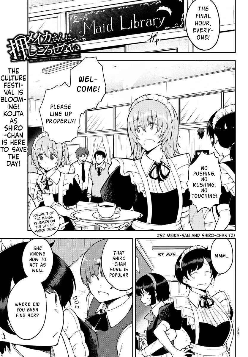 Page 1 Chapter 52 Meika-san wa Oshikorosenai
