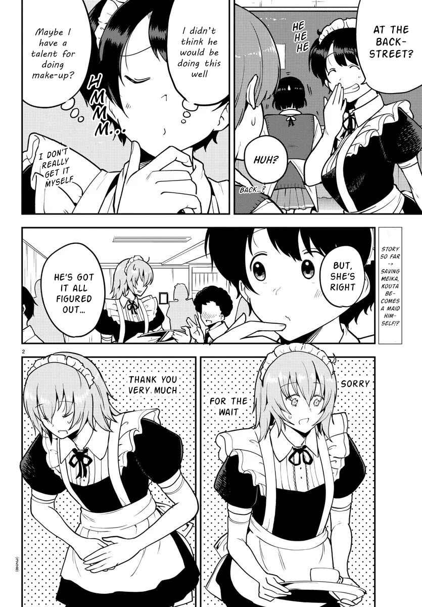 Page 2 Chapter 52 Meika-san wa Oshikorosenai