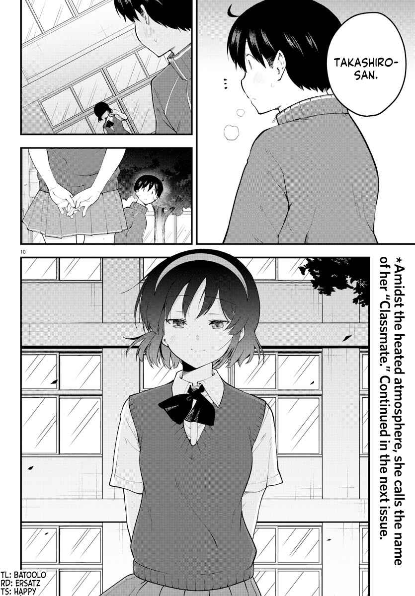 Page 10 Chapter 114 Meika-san wa Oshikorosenai