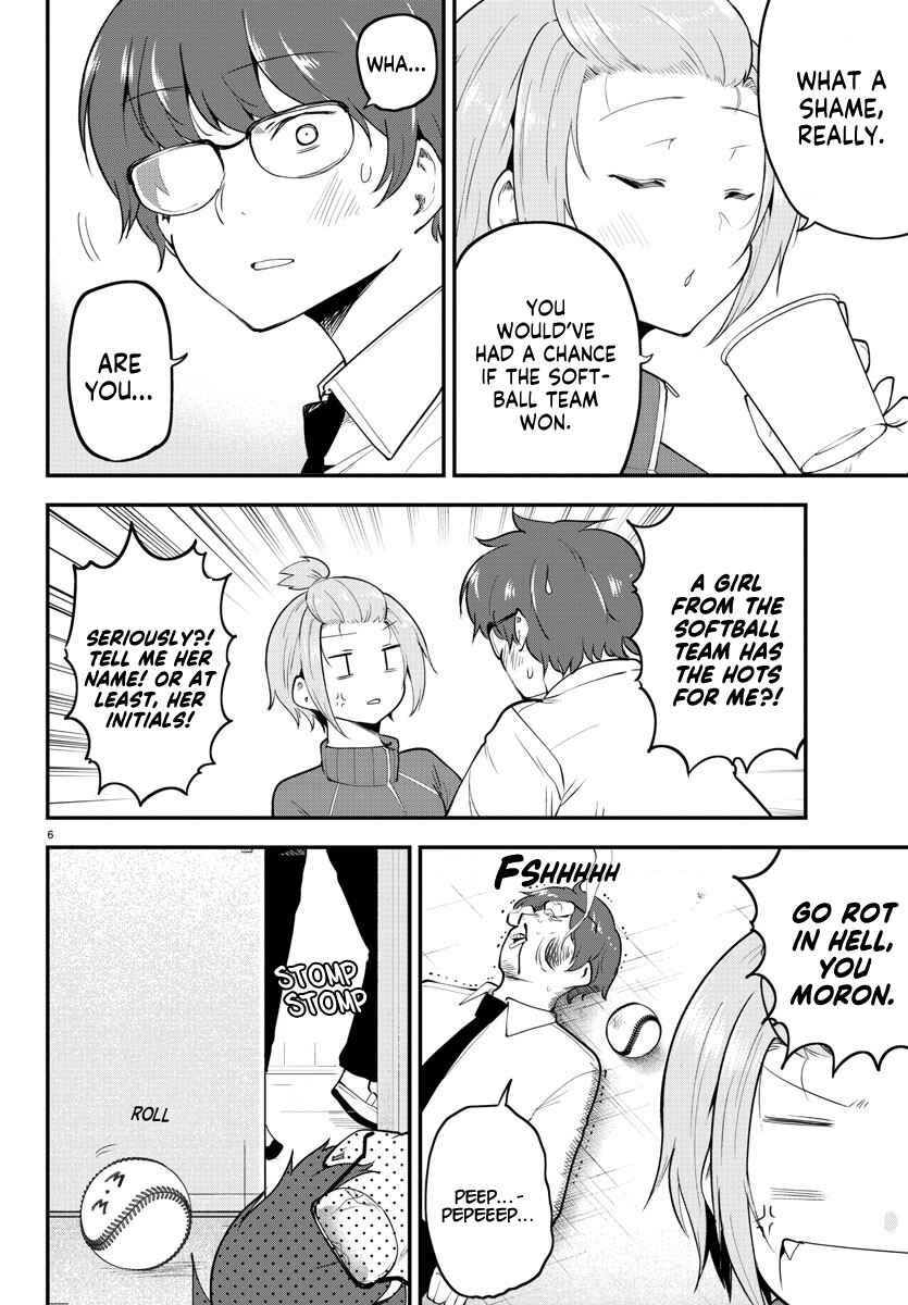 Page 6 Chapter 114 Meika-san wa Oshikorosenai