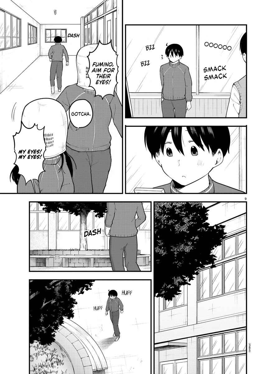 Page 9 Chapter 114 Meika-san wa Oshikorosenai