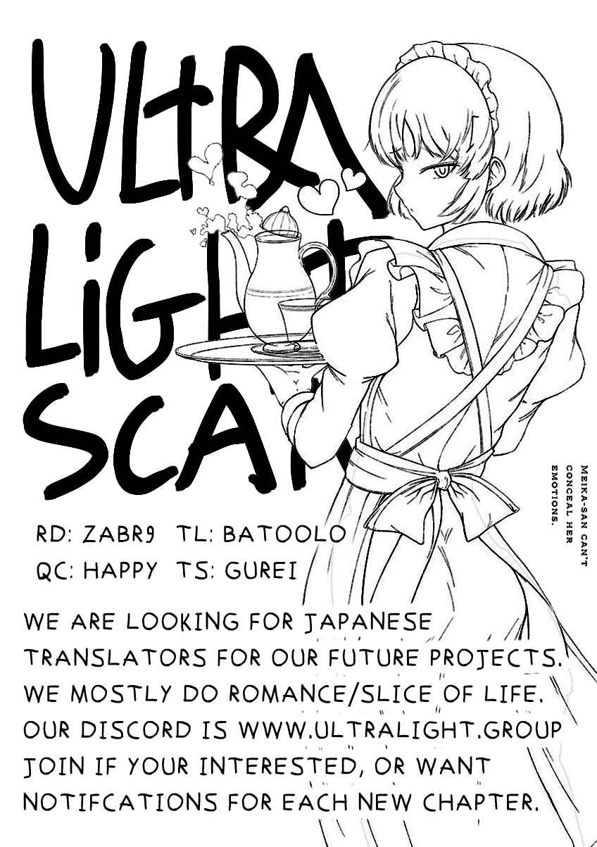 Page 12 Chapter 25 Meika-san wa Oshikorosenai