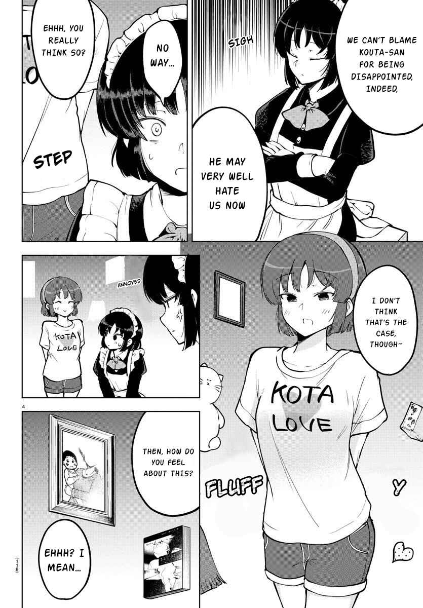 Page 5 Chapter 25 Meika-san wa Oshikorosenai