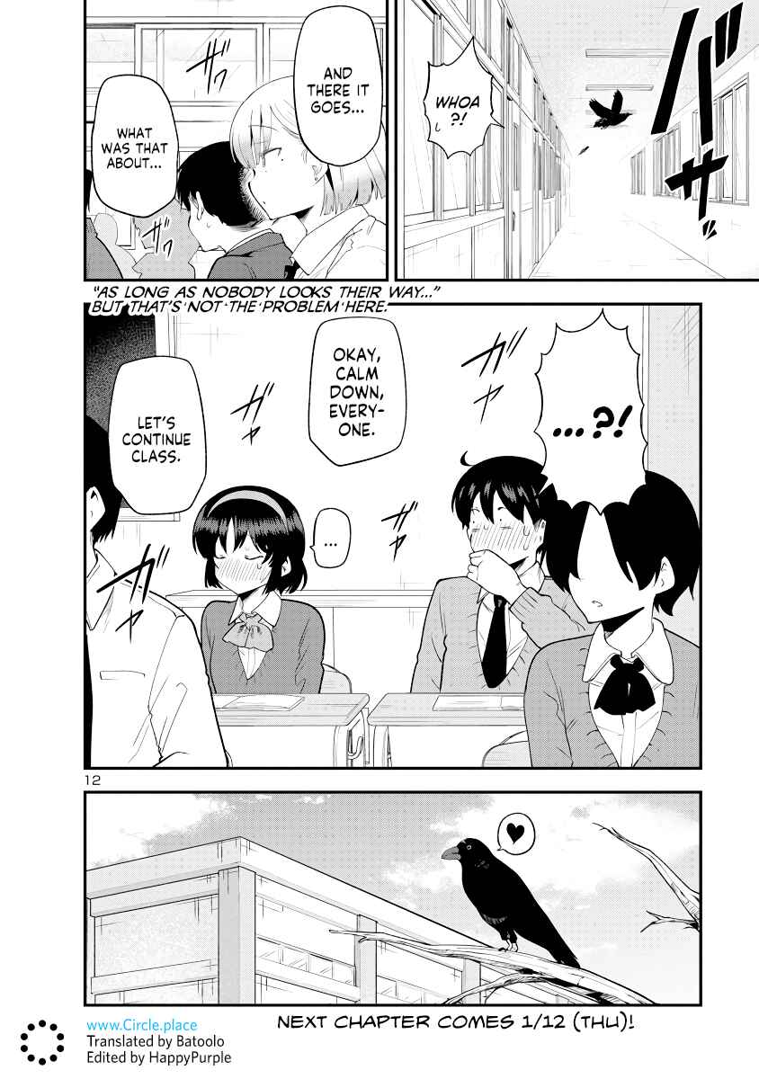 Page 11 Chapter 143 Meika-san wa Oshikorosenai