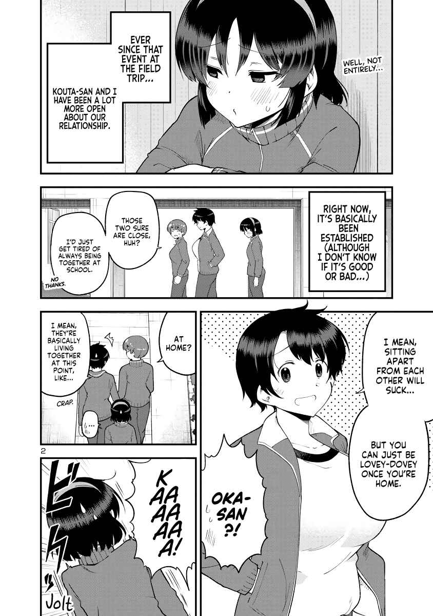 Page 2 Chapter 143 Meika-san wa Oshikorosenai