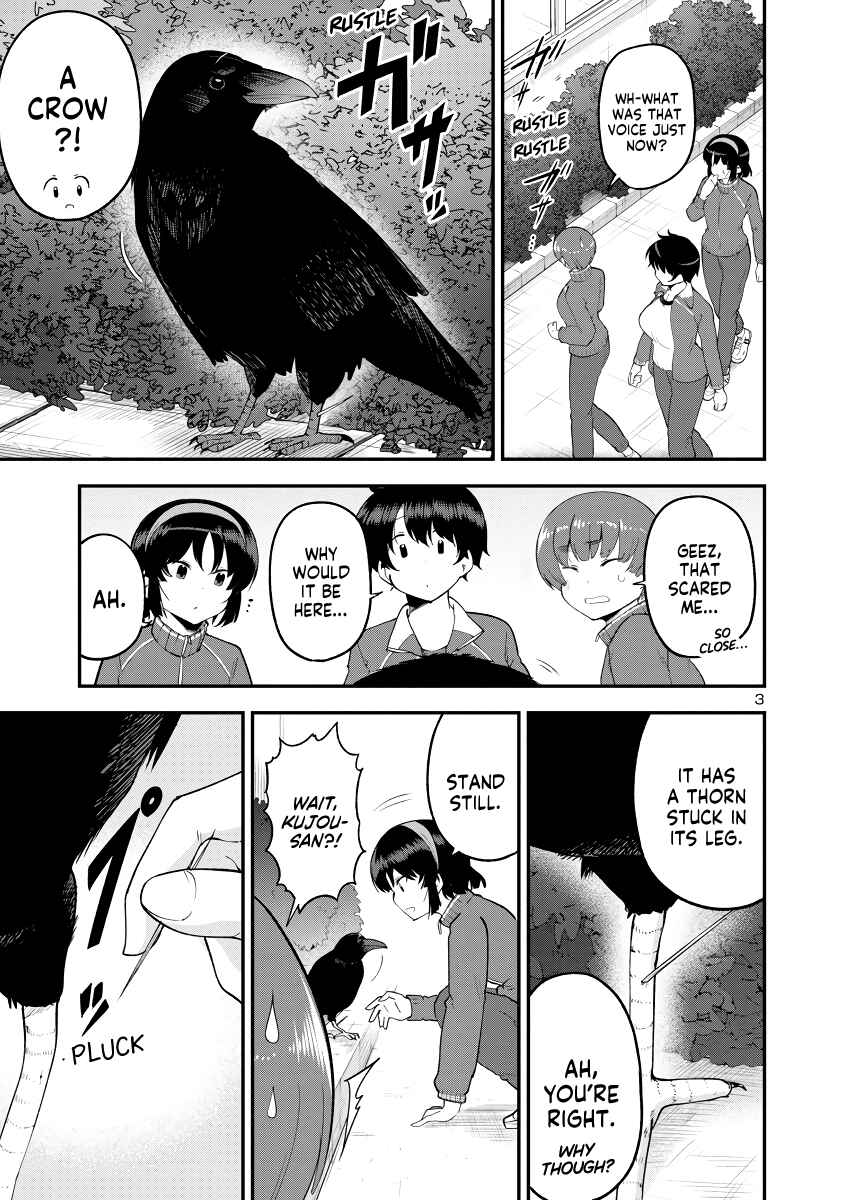Page 3 Chapter 143 Meika-san wa Oshikorosenai