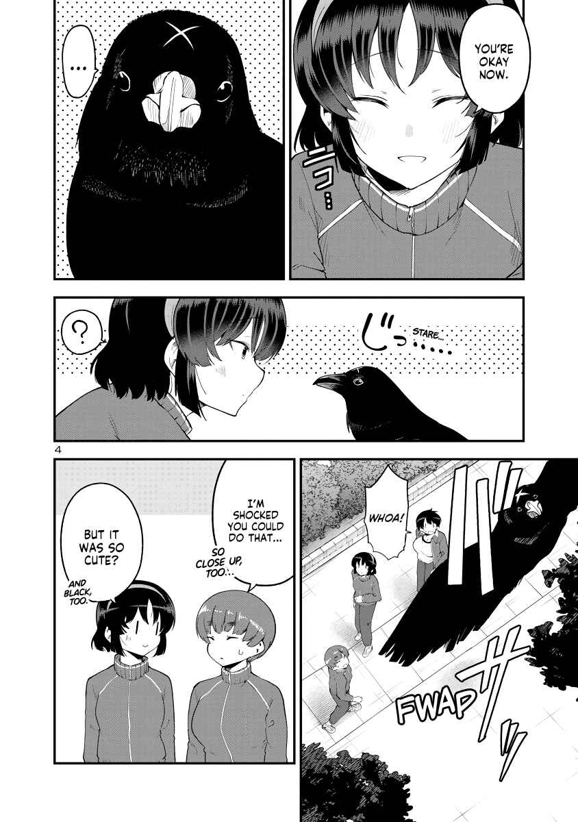 Page 4 Chapter 143 Meika-san wa Oshikorosenai