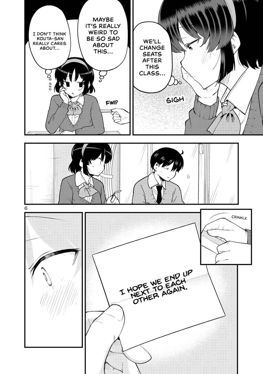 Page 6 Chapter 143 Meika-san wa Oshikorosenai