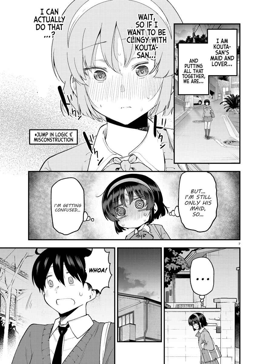 Page 7 Chapter 127 Meika-san wa Oshikorosenai