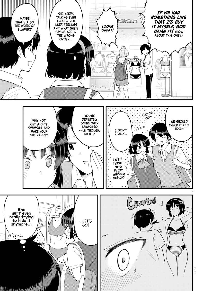 Page 7 Chapter 71 Meika-san wa Oshikorosenai