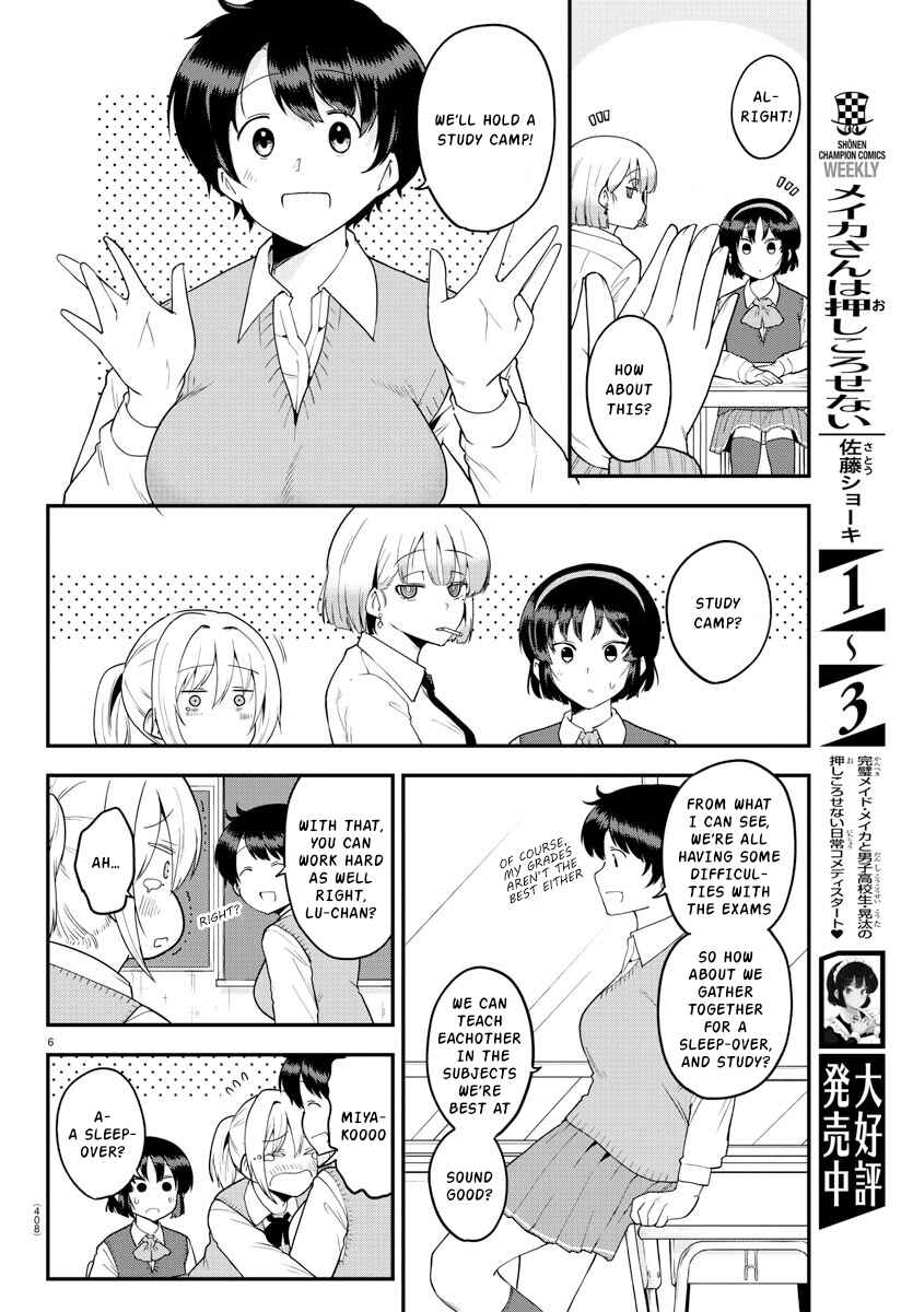 Page 6 Chapter 60 Meika-san wa Oshikorosenai