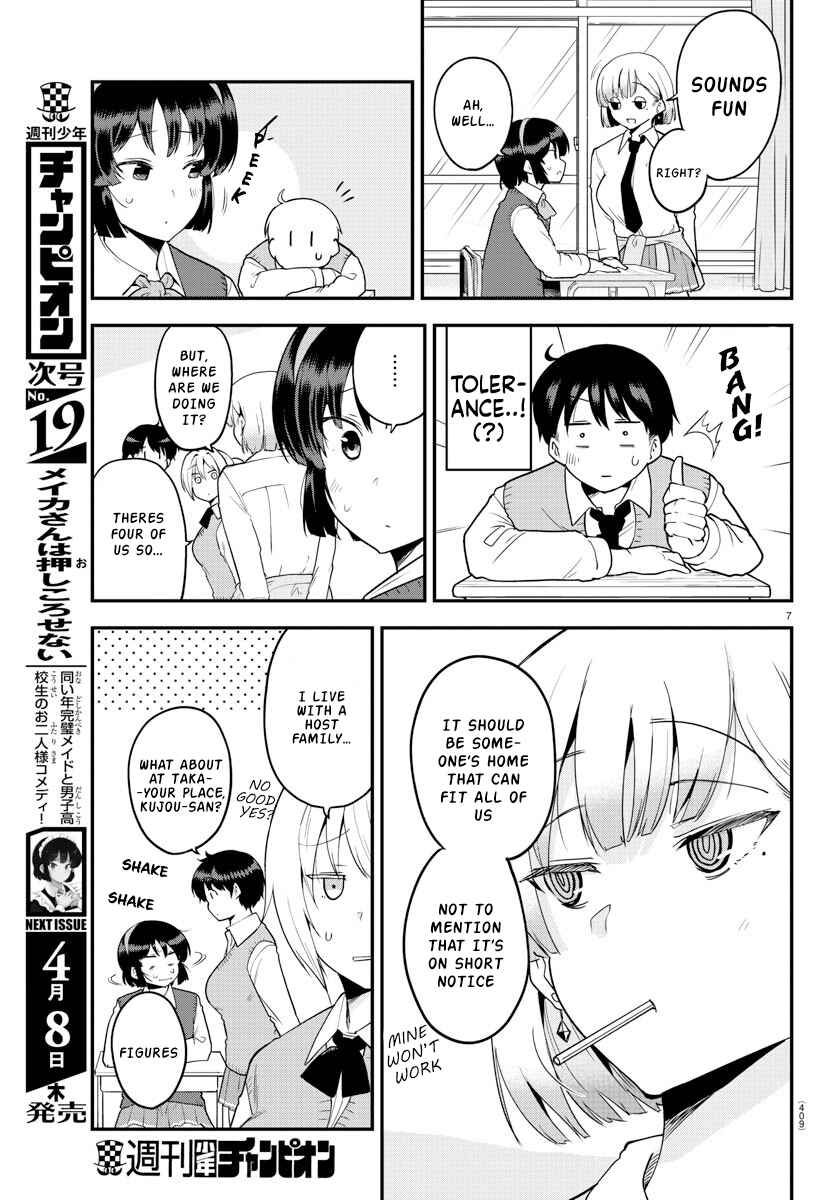 Page 7 Chapter 60 Meika-san wa Oshikorosenai