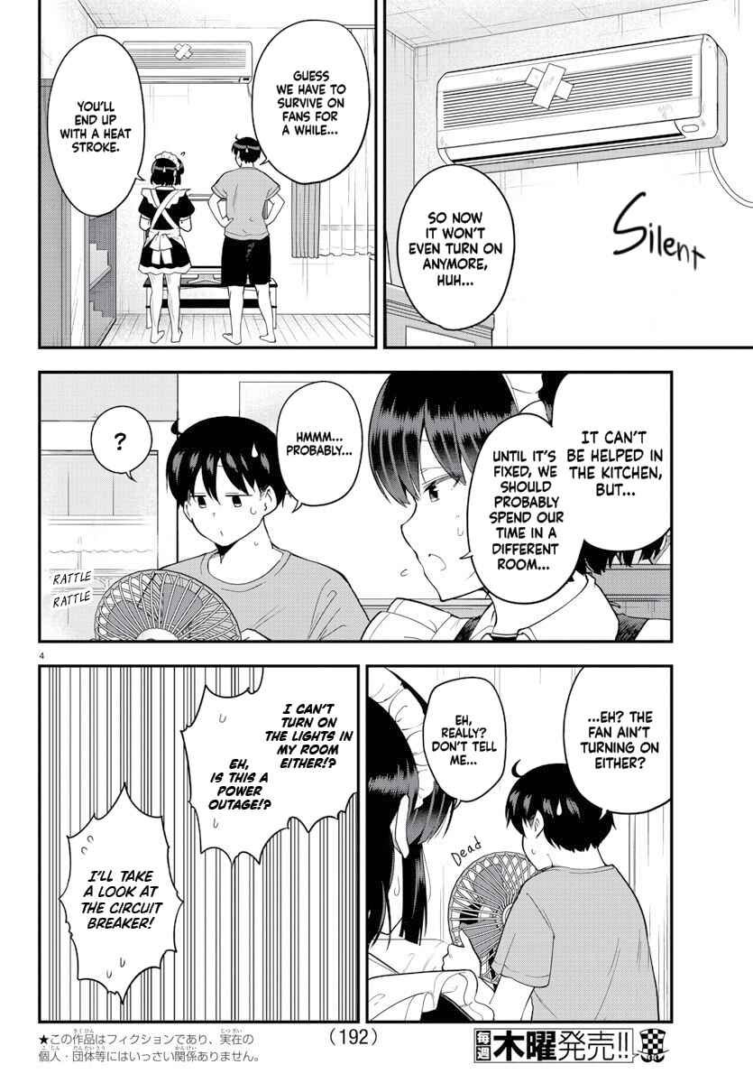 Page 5 Chapter 75 Meika-san wa Oshikorosenai