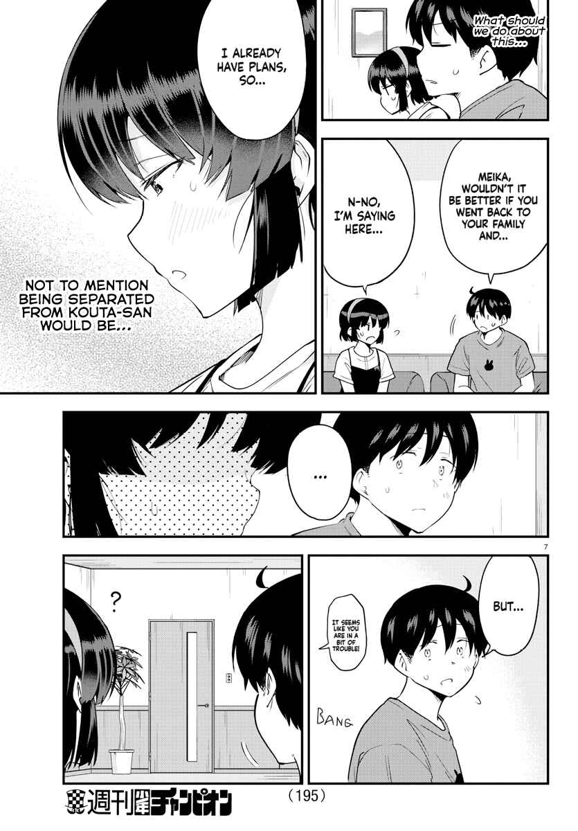 Page 8 Chapter 75 Meika-san wa Oshikorosenai