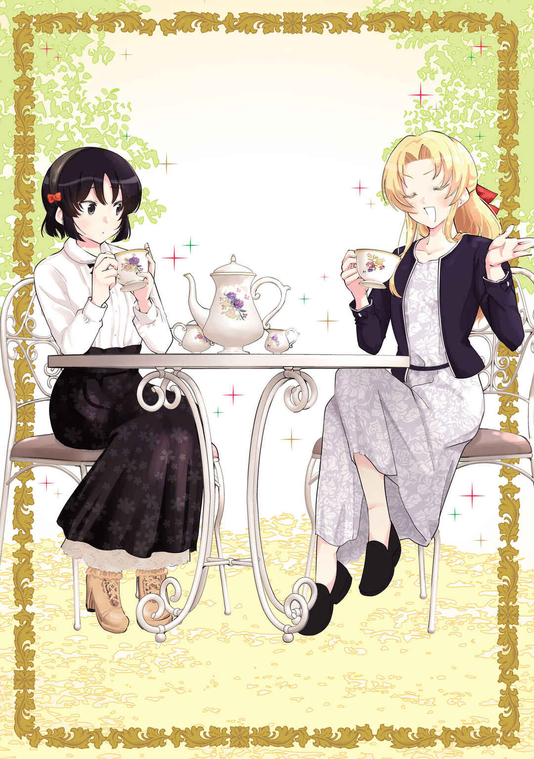 Page 4 Chapter 127.2 Meika-san wa Oshikorosenai