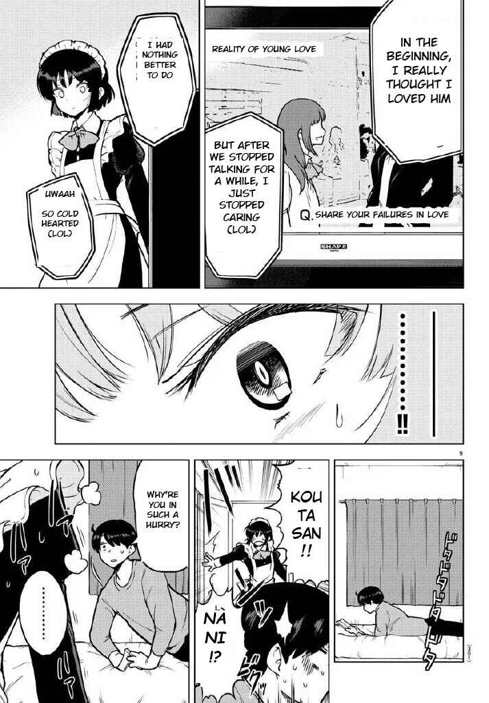 Page 10 Chapter 19 Meika-san wa Oshikorosenai