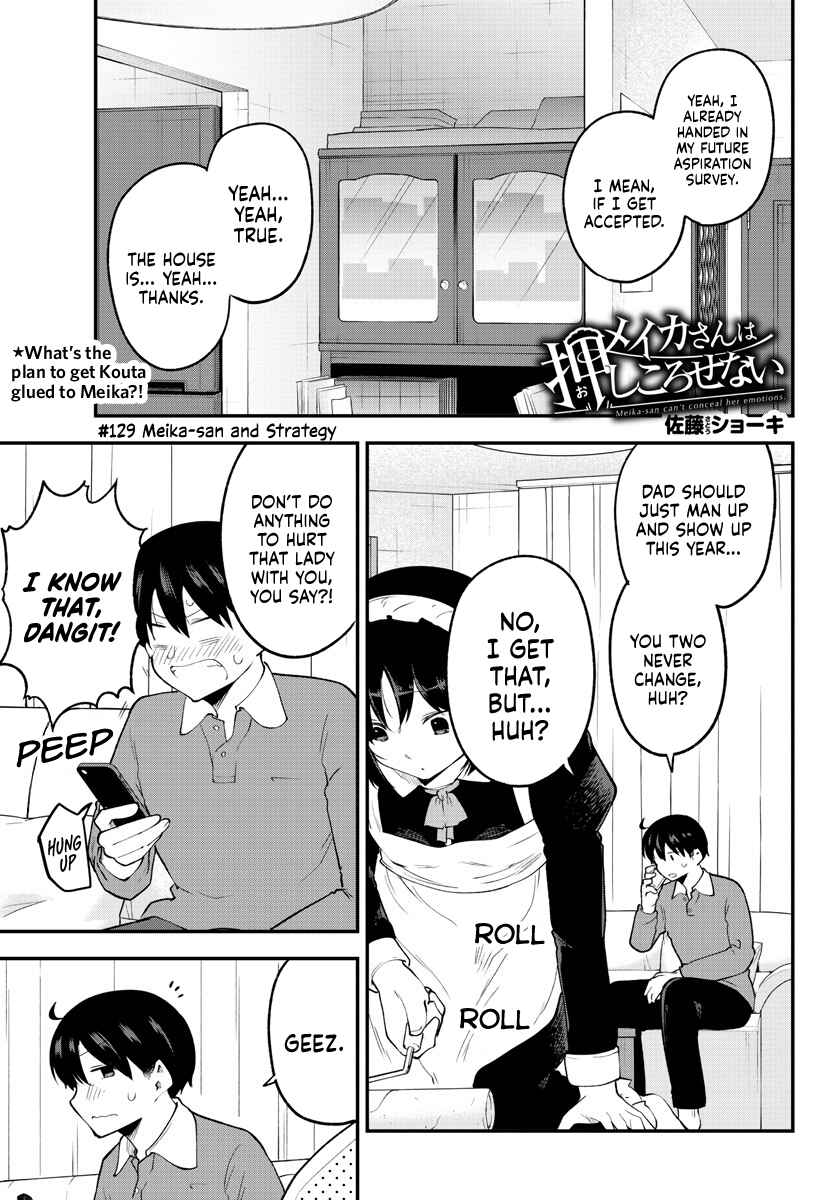 Page 1 Chapter 129 Meika-san wa Oshikorosenai
