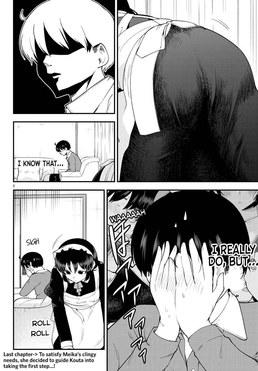 Page 2 Chapter 129 Meika-san wa Oshikorosenai