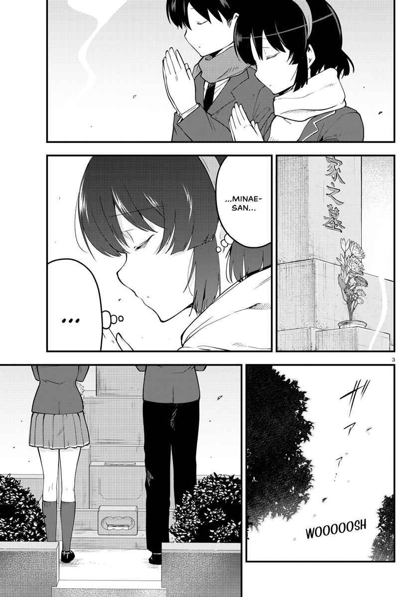 Page 4 Chapter 140 Meika-san wa Oshikorosenai