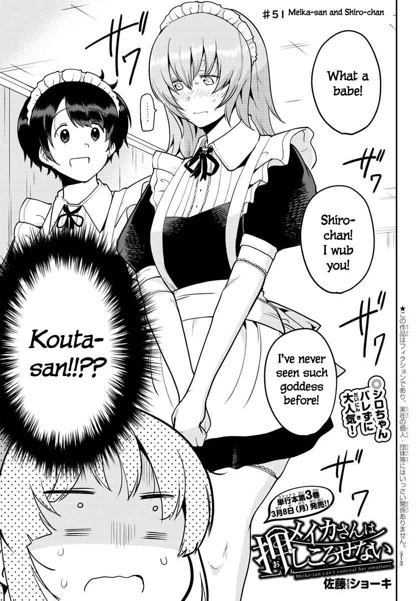 Page 1 Chapter 51 Meika-san wa Oshikorosenai