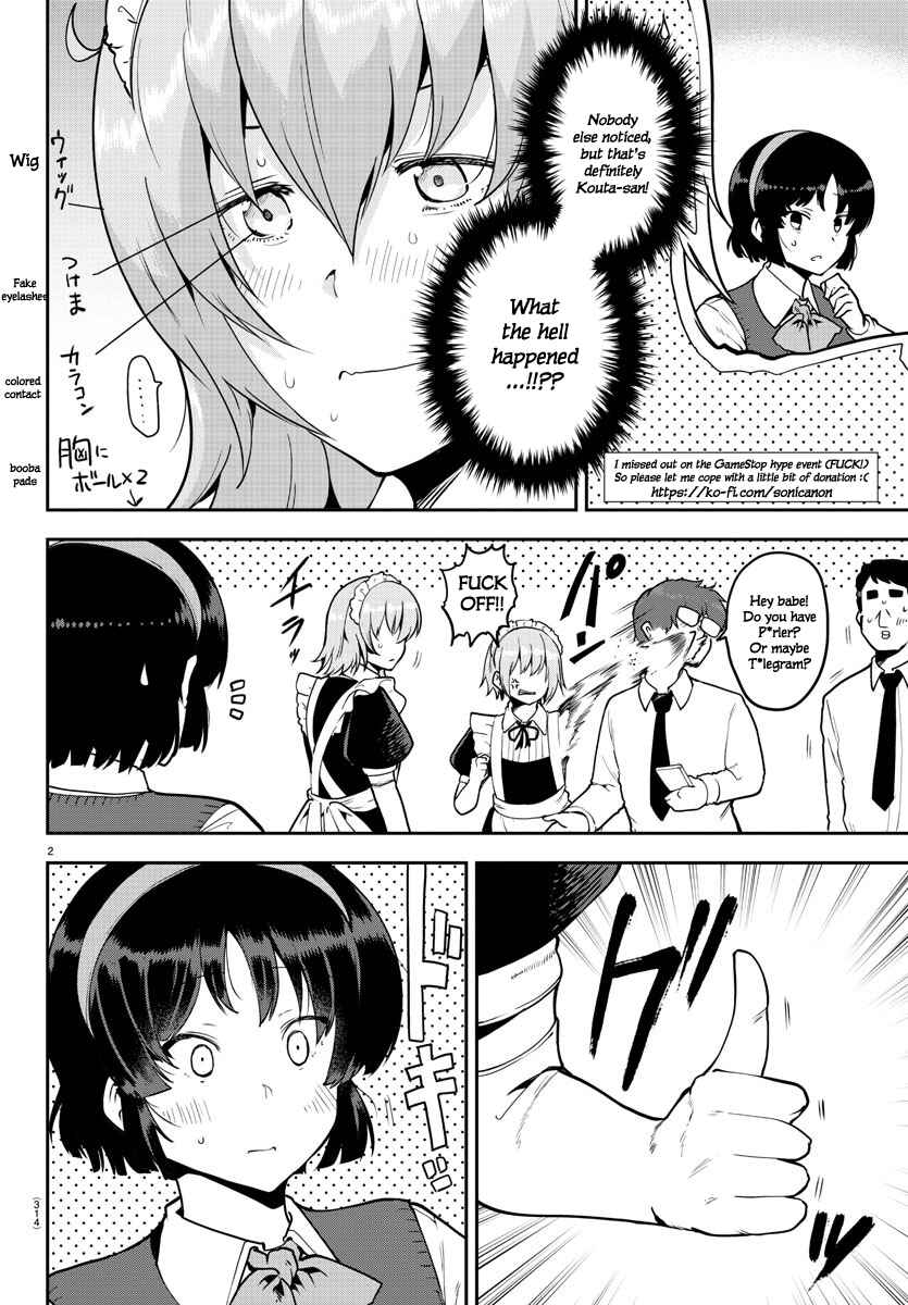 Page 2 Chapter 51 Meika-san wa Oshikorosenai