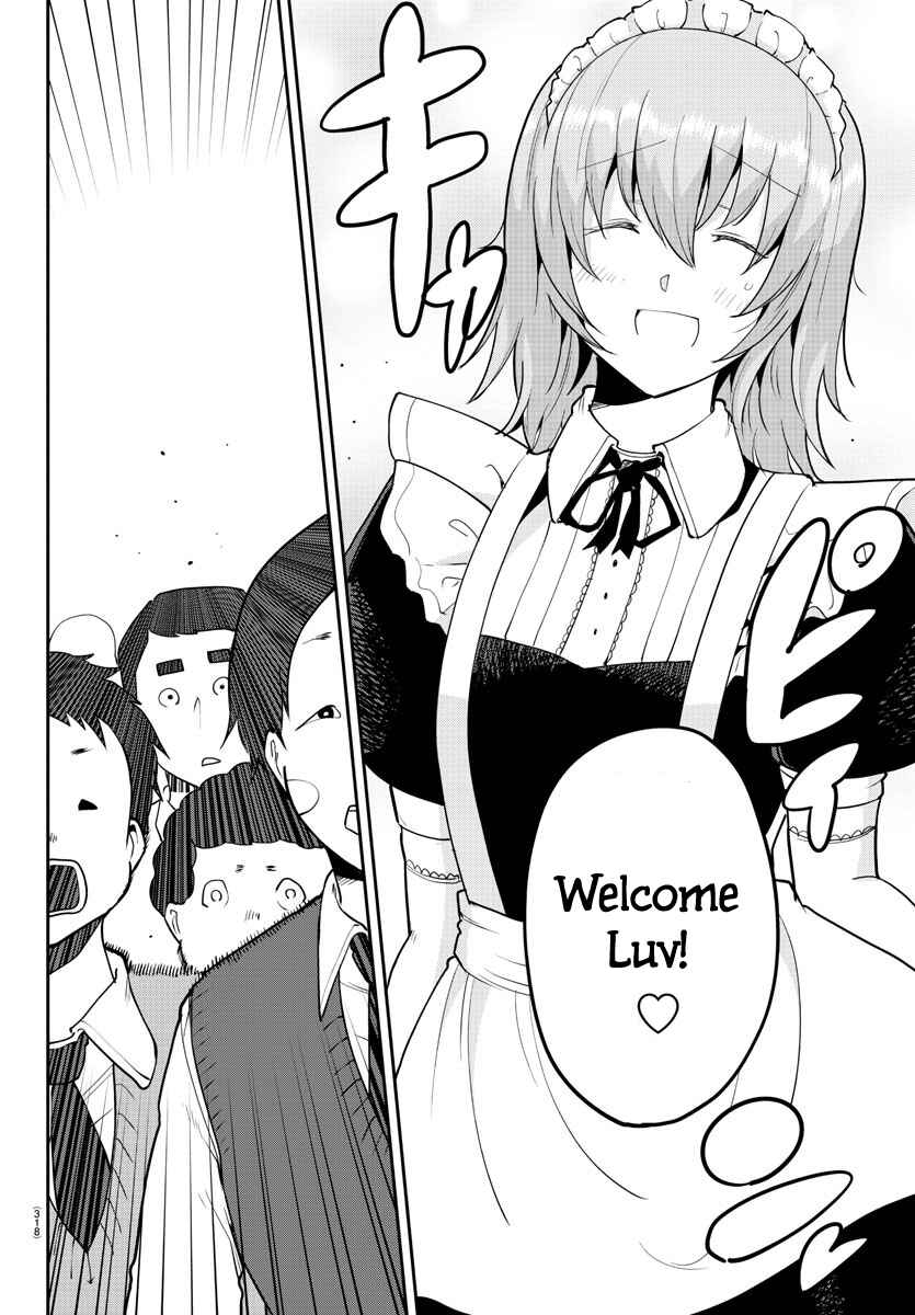 Page 6 Chapter 51 Meika-san wa Oshikorosenai