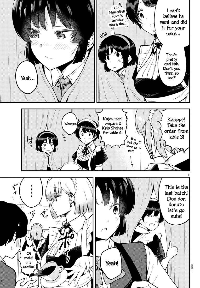 Page 9 Chapter 51 Meika-san wa Oshikorosenai