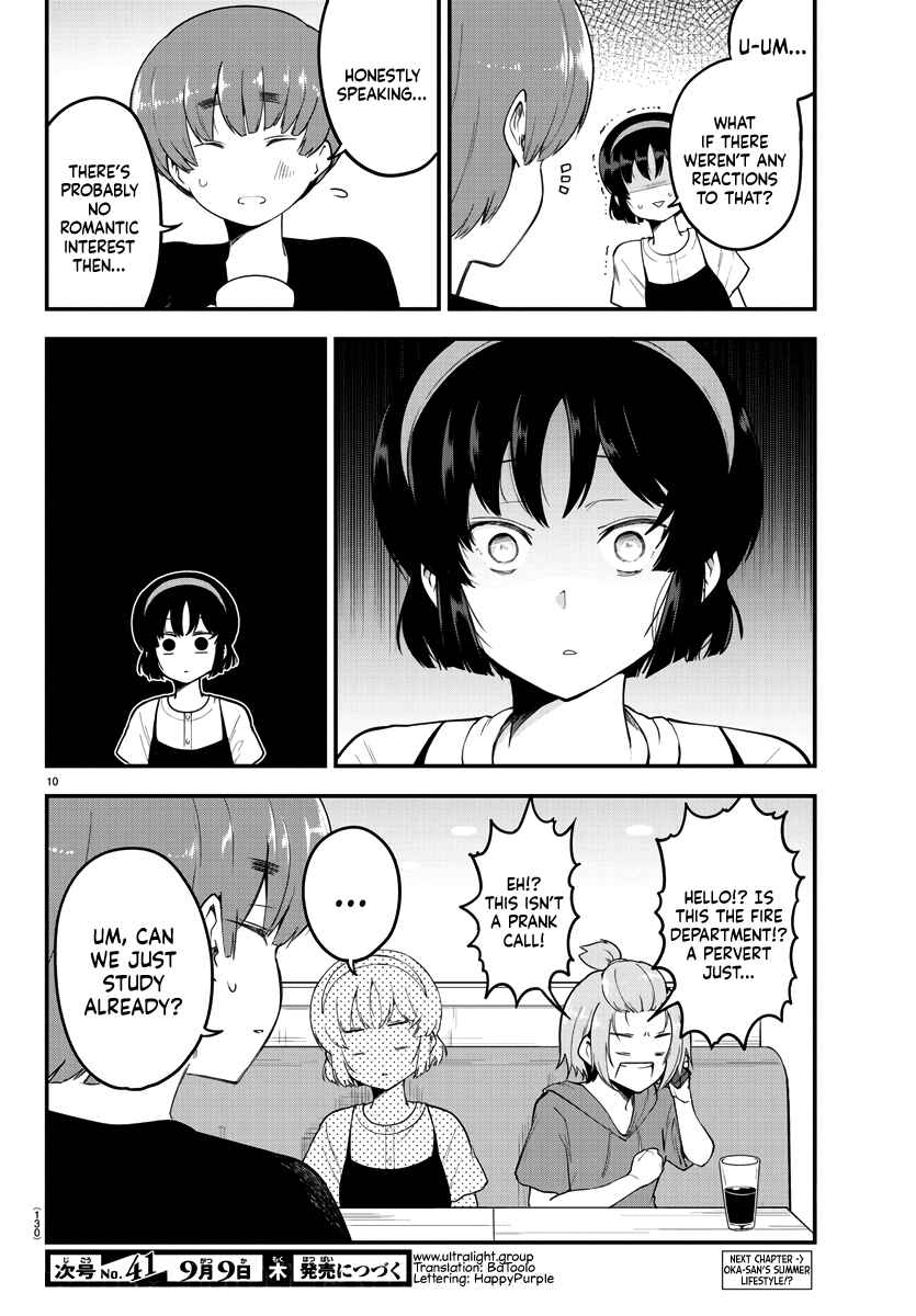 Page 10 Chapter 80 Meika-san wa Oshikorosenai