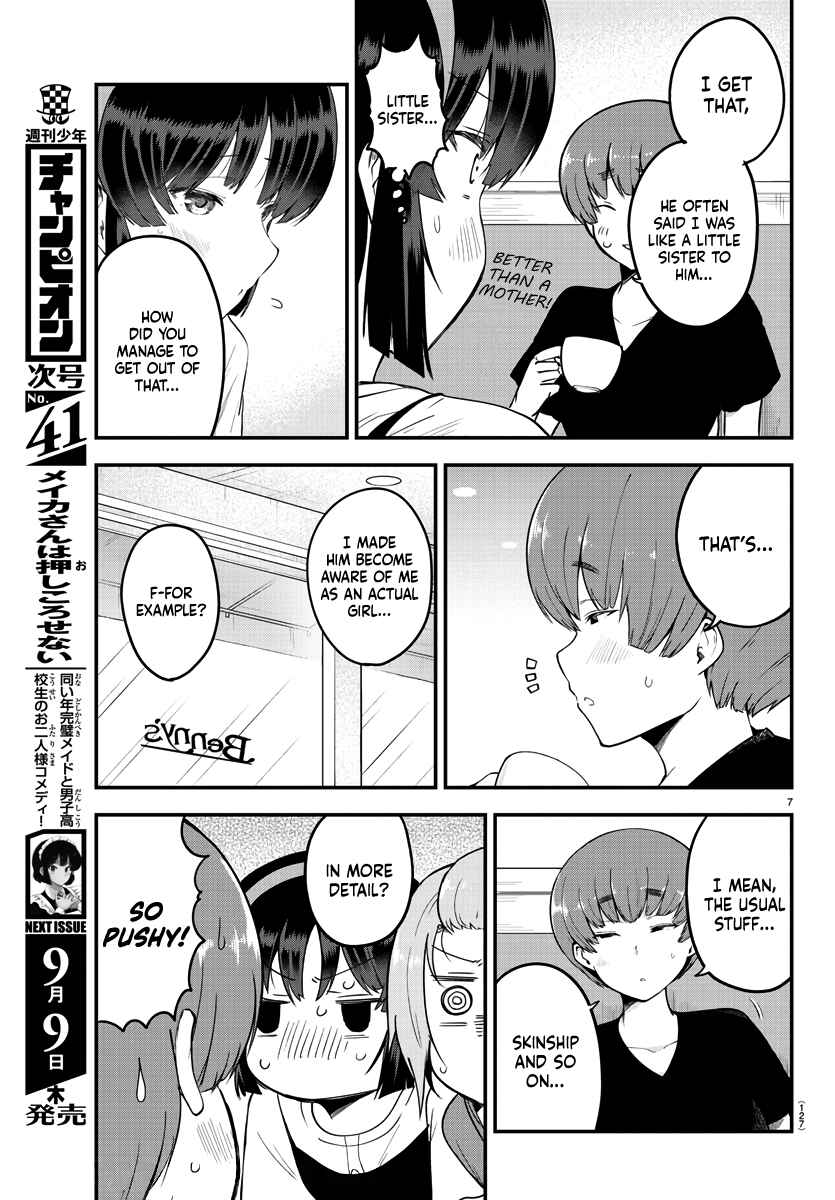 Page 7 Chapter 80 Meika-san wa Oshikorosenai