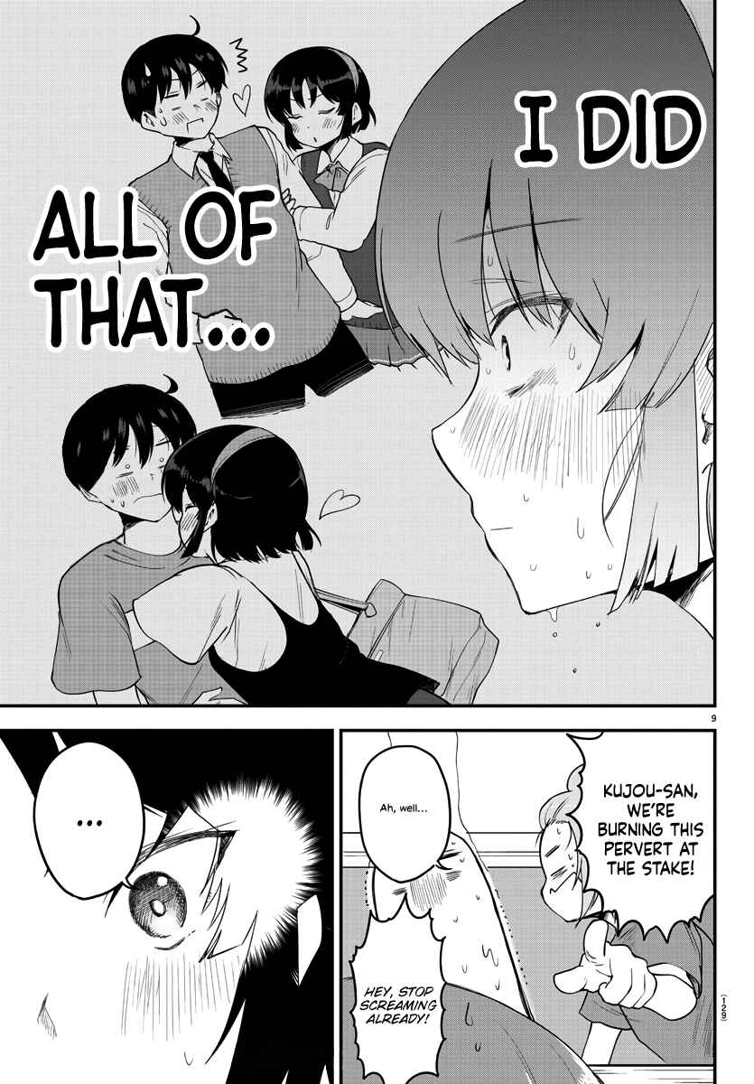 Page 9 Chapter 80 Meika-san wa Oshikorosenai