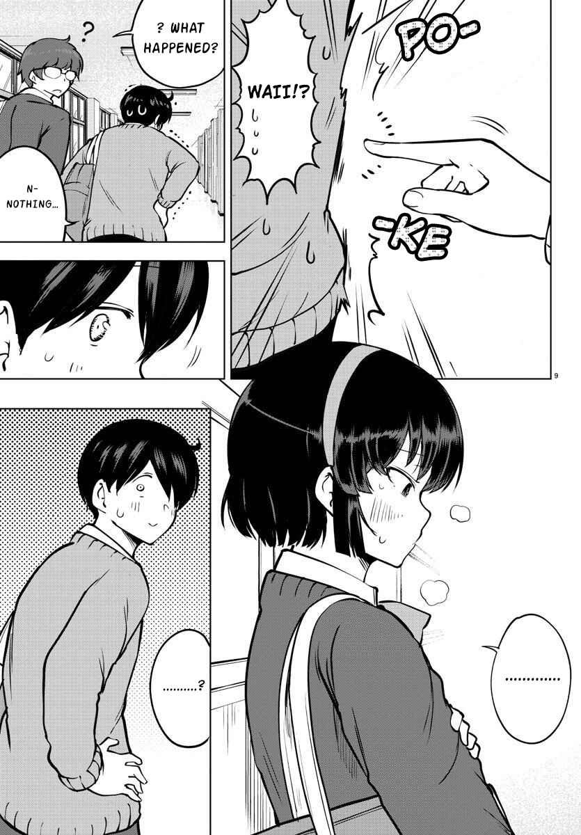 Page 10 Chapter 26 Meika-san wa Oshikorosenai