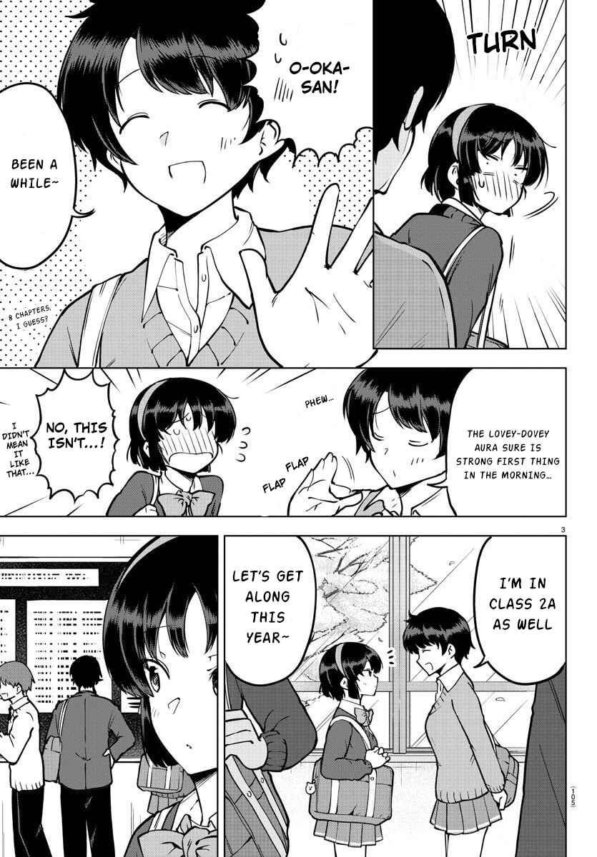 Page 4 Chapter 26 Meika-san wa Oshikorosenai