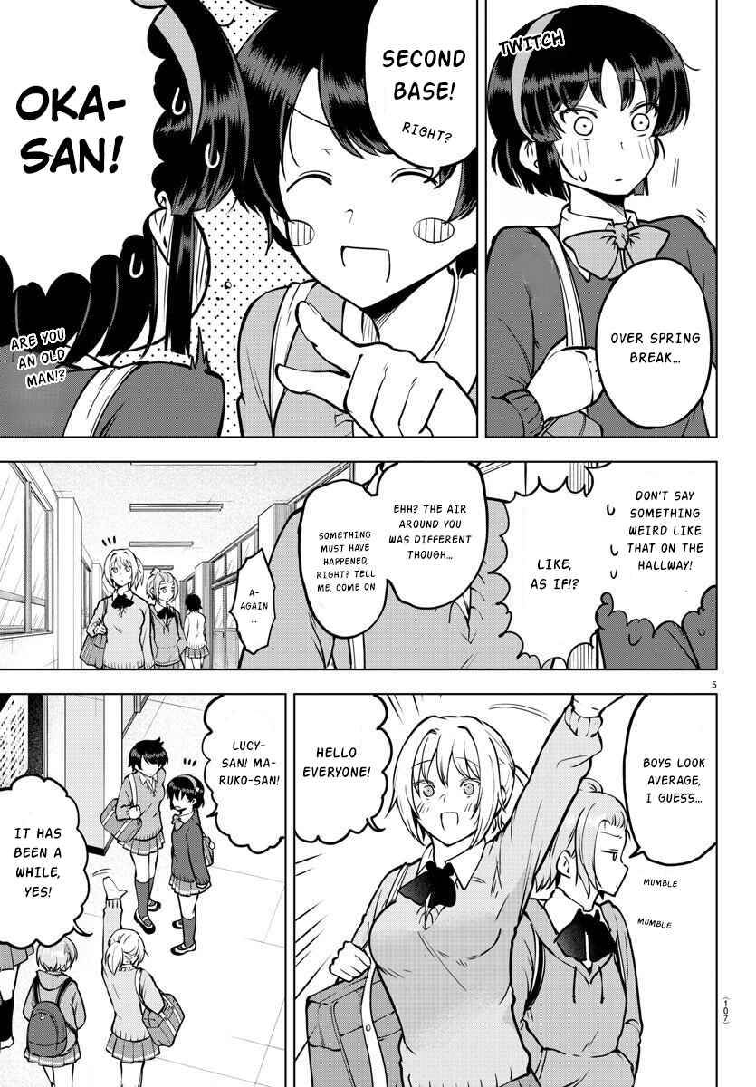 Page 6 Chapter 26 Meika-san wa Oshikorosenai