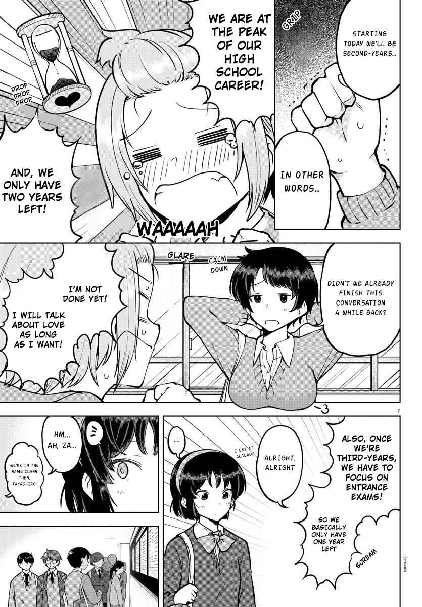 Page 8 Chapter 26 Meika-san wa Oshikorosenai