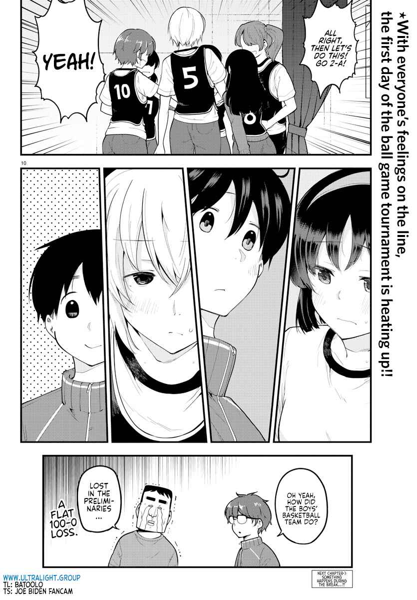 Page 10 Chapter 111 Meika-san wa Oshikorosenai
