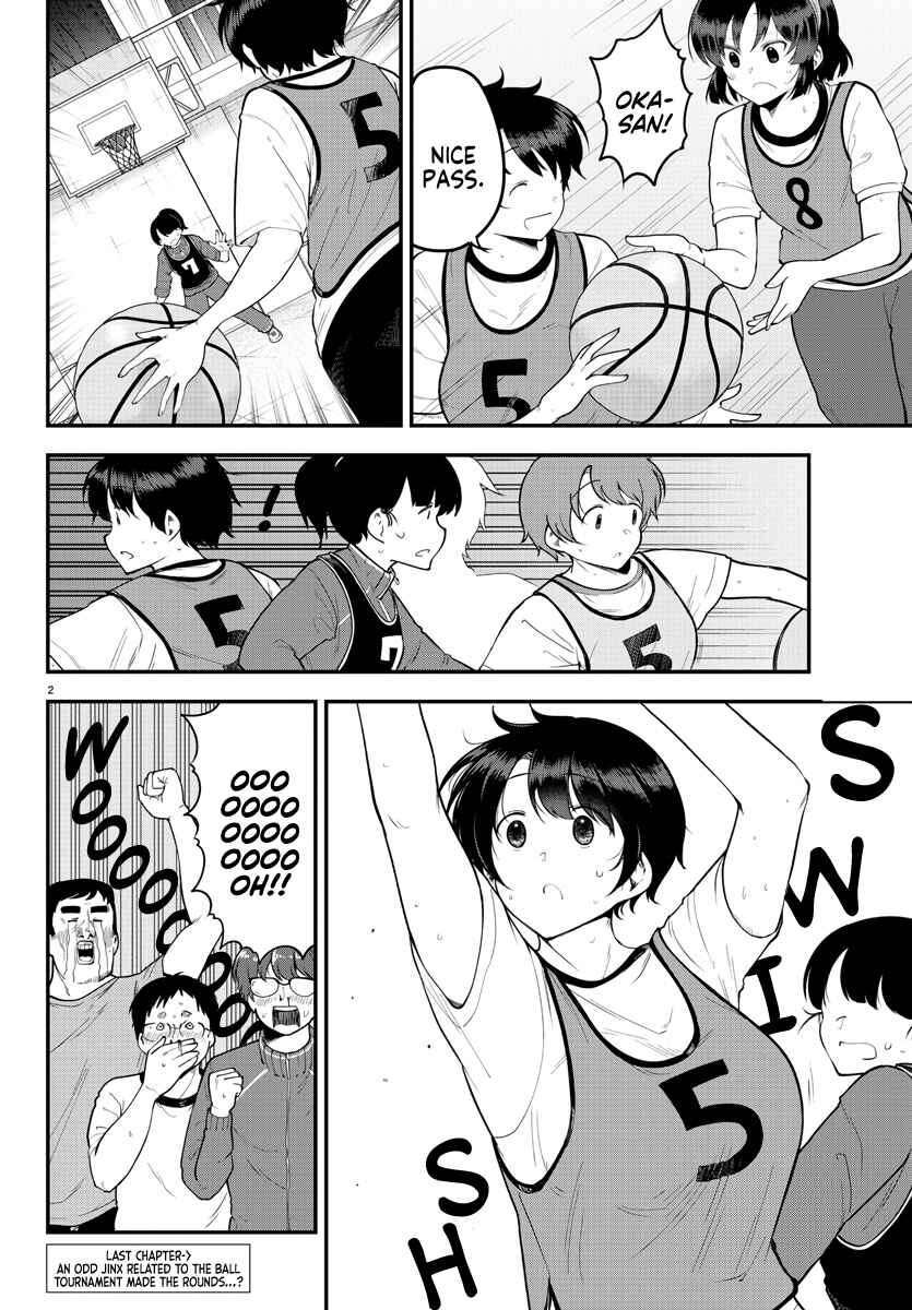 Page 2 Chapter 111 Meika-san wa Oshikorosenai