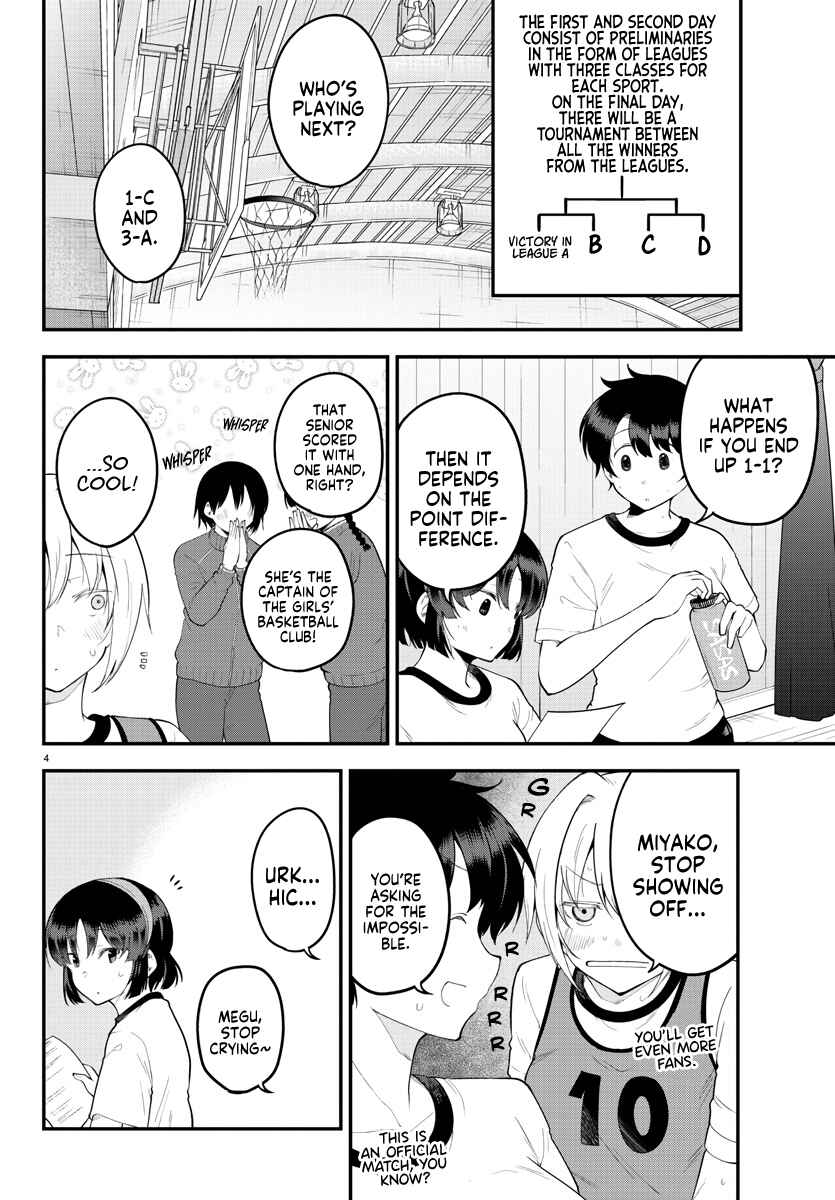 Page 4 Chapter 111 Meika-san wa Oshikorosenai