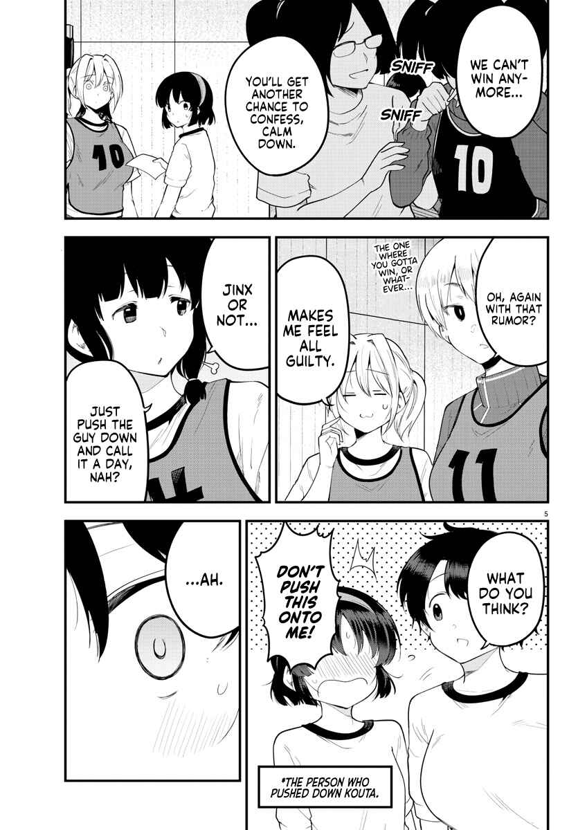Page 5 Chapter 111 Meika-san wa Oshikorosenai