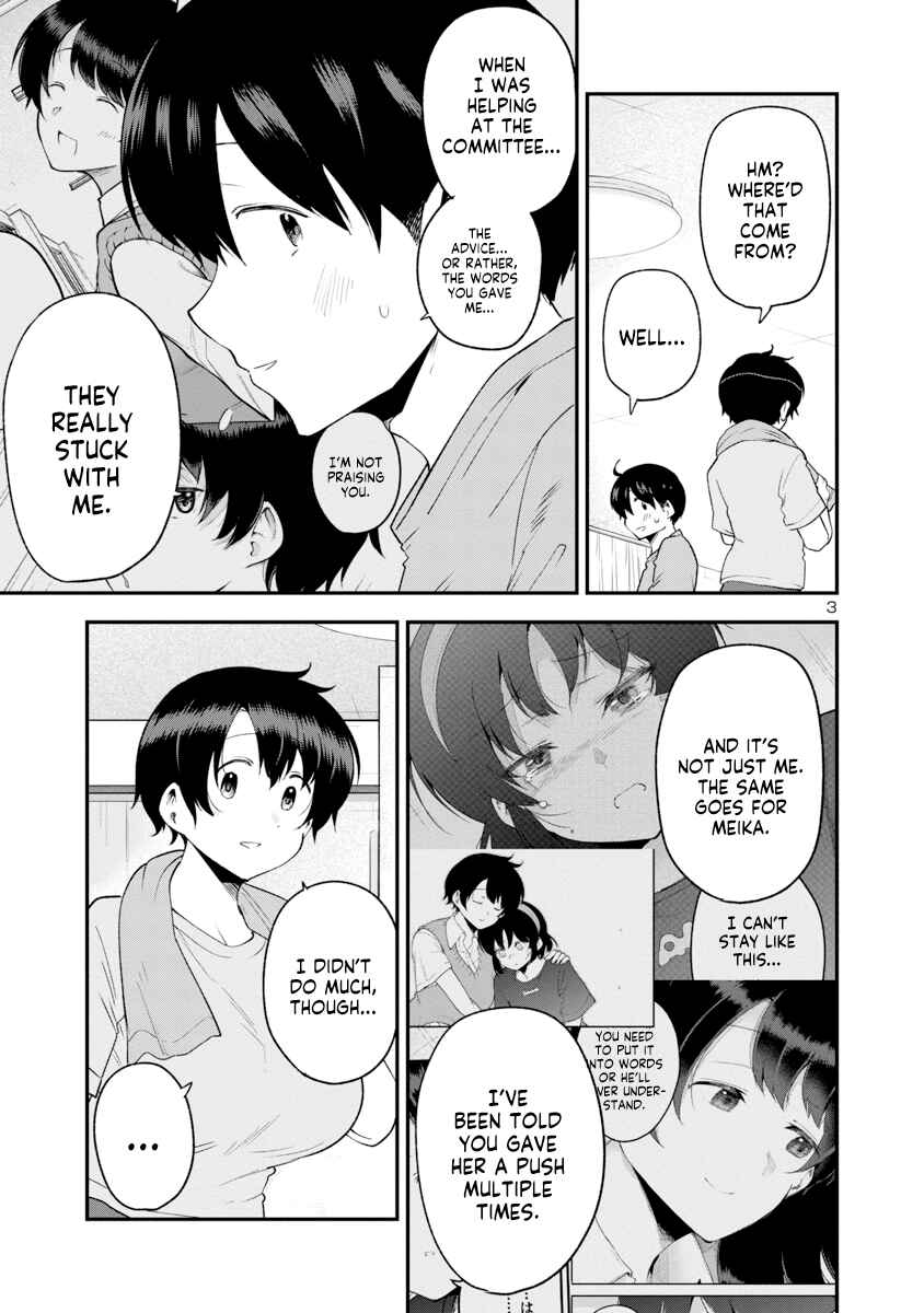 Page 3 Chapter 148 Meika-san wa Oshikorosenai