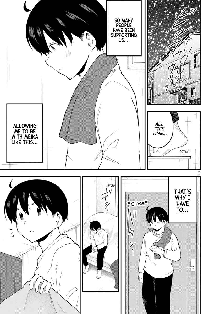 Page 9 Chapter 148 Meika-san wa Oshikorosenai
