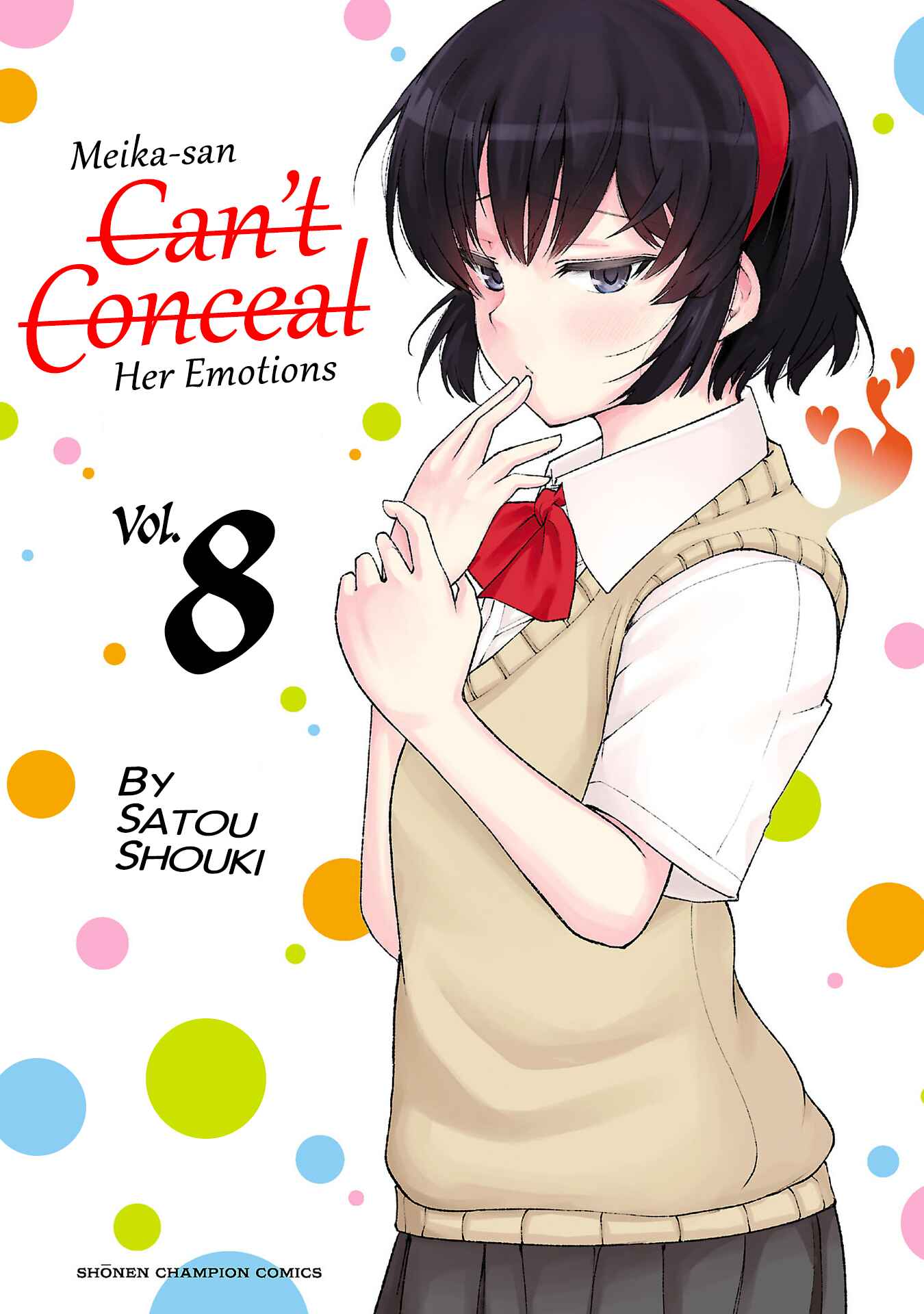 Page 1 Chapter 101.2 Meika-san wa Oshikorosenai