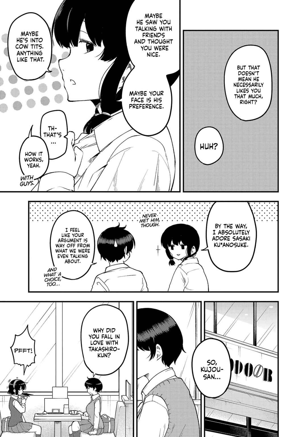 Page 3 Chapter 114.1 Meika-san wa Oshikorosenai