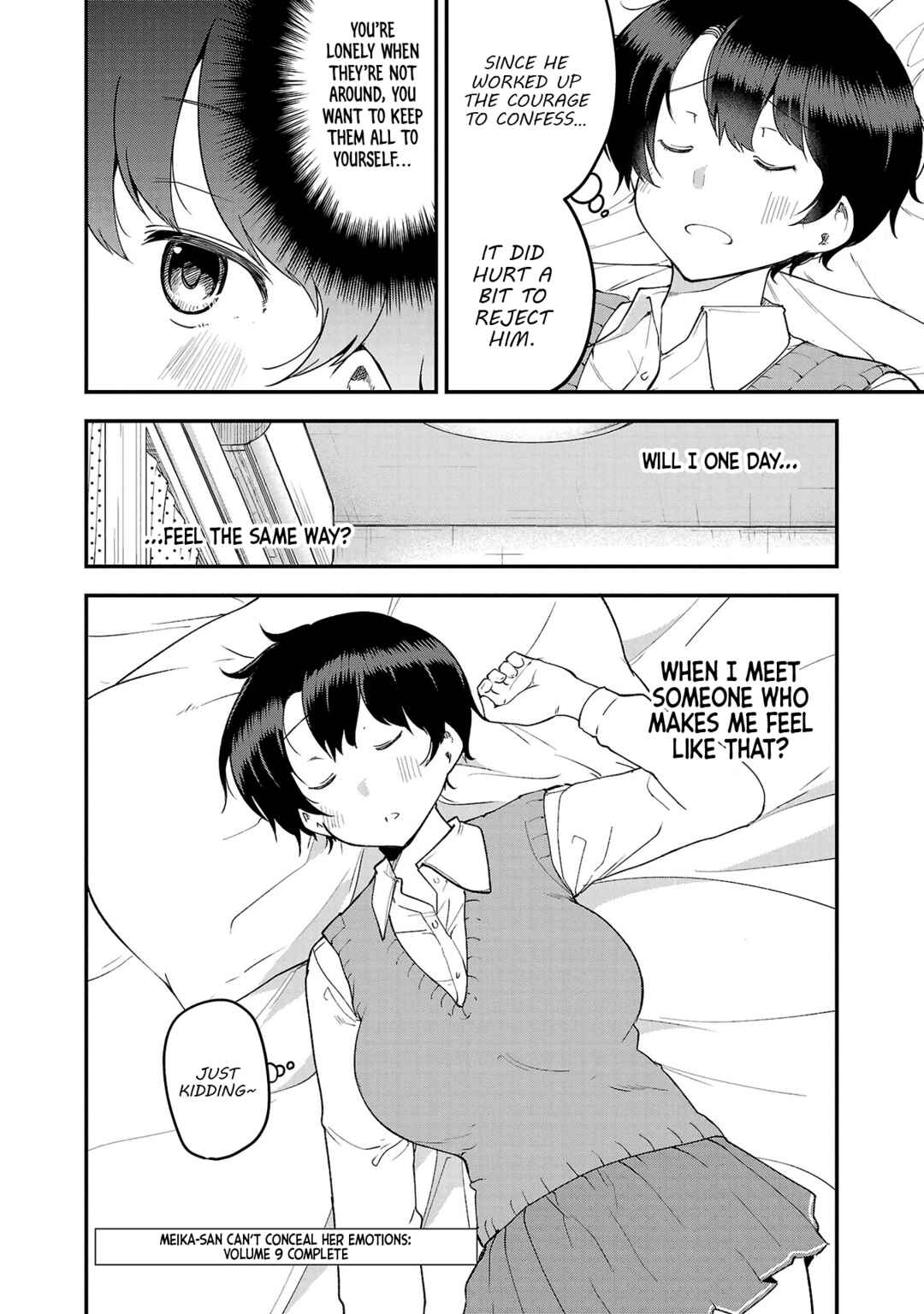Page 6 Chapter 114.1 Meika-san wa Oshikorosenai