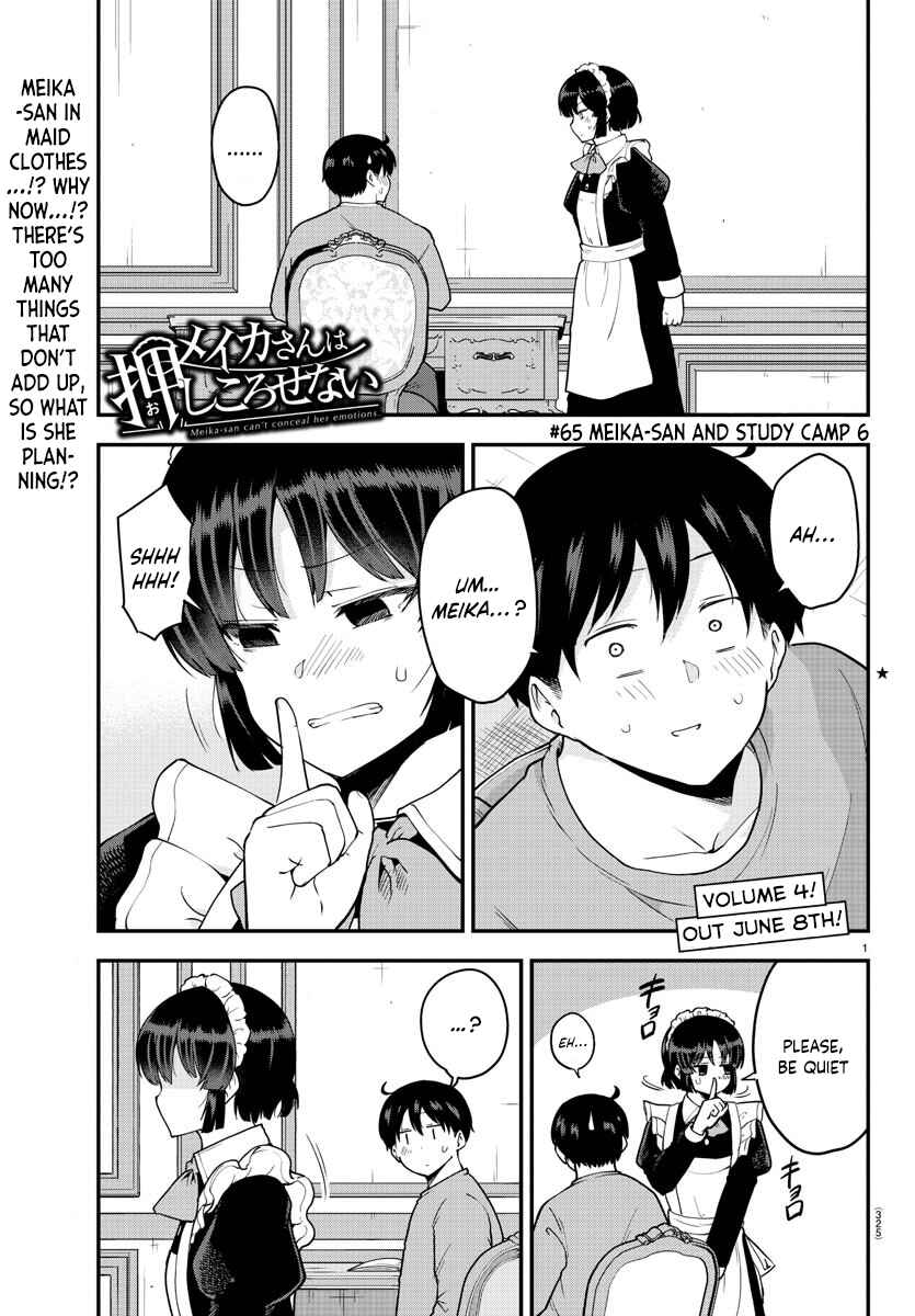 Page 1 Chapter 65 Meika-san wa Oshikorosenai